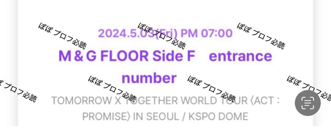 5/3 txt ヨンジュン ソウルコン サイン トレカ M&G - メルカリ