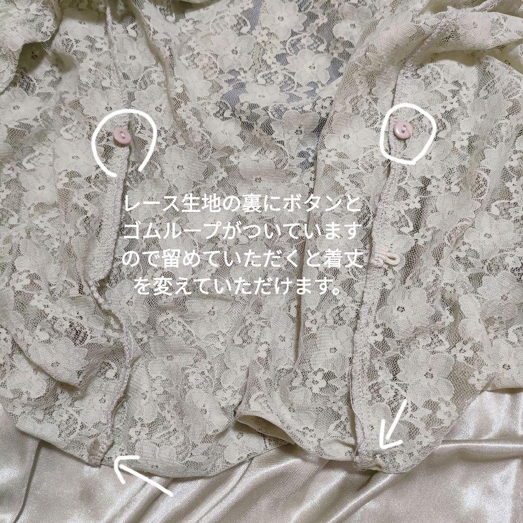 axes femme y2k森ガール リボン 総レースキャミワンピース axes femme y2k森ガール リボン 総レースキャミワンピース