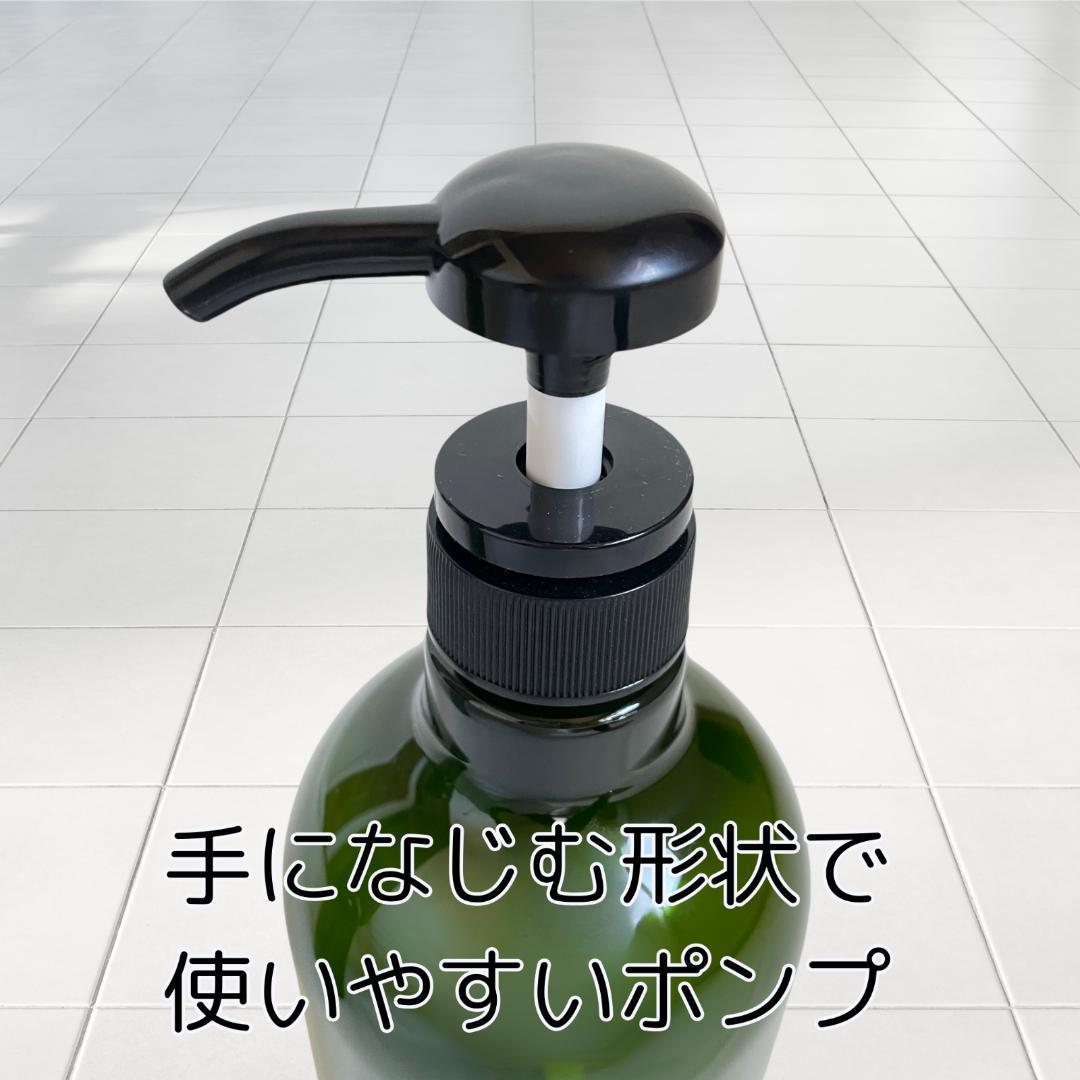 【2個】詰め替えボトル 大容量 シャンプーボトル ディスペンサー .81.
