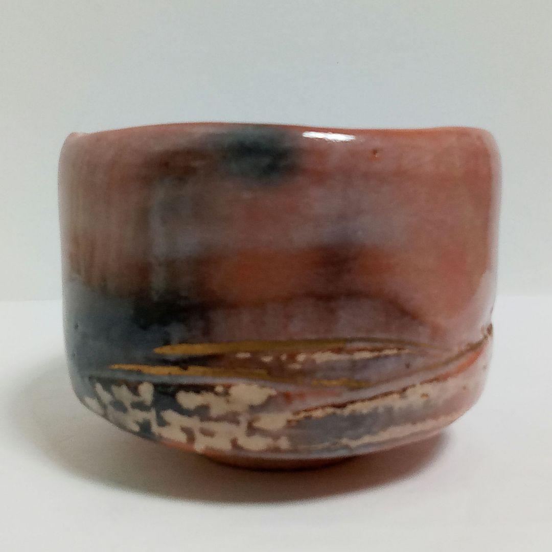 抹茶茶碗　赤楽「丘」　寿楽 抹茶茶碗 赤楽「丘」 寿楽