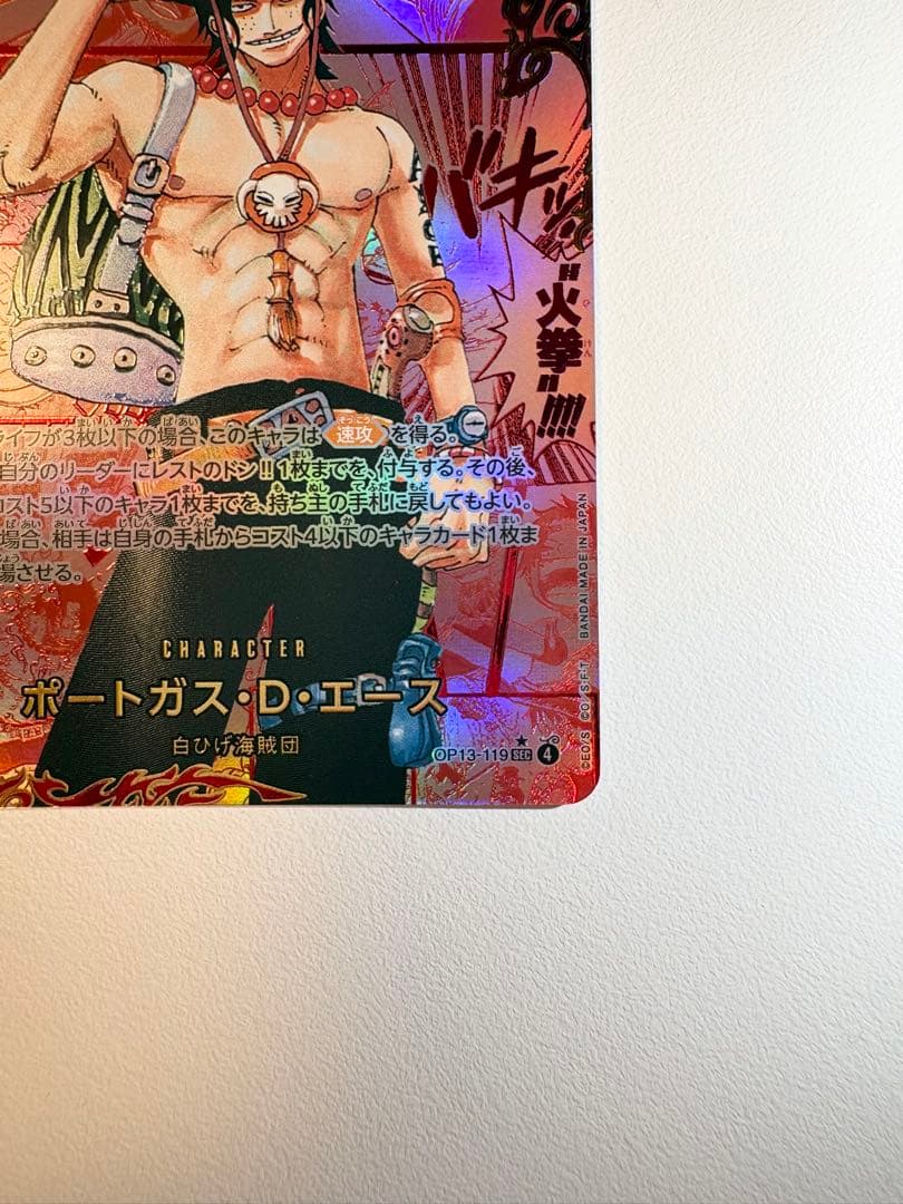 FROM JAPANさん専用 FROM JAPANさん専用