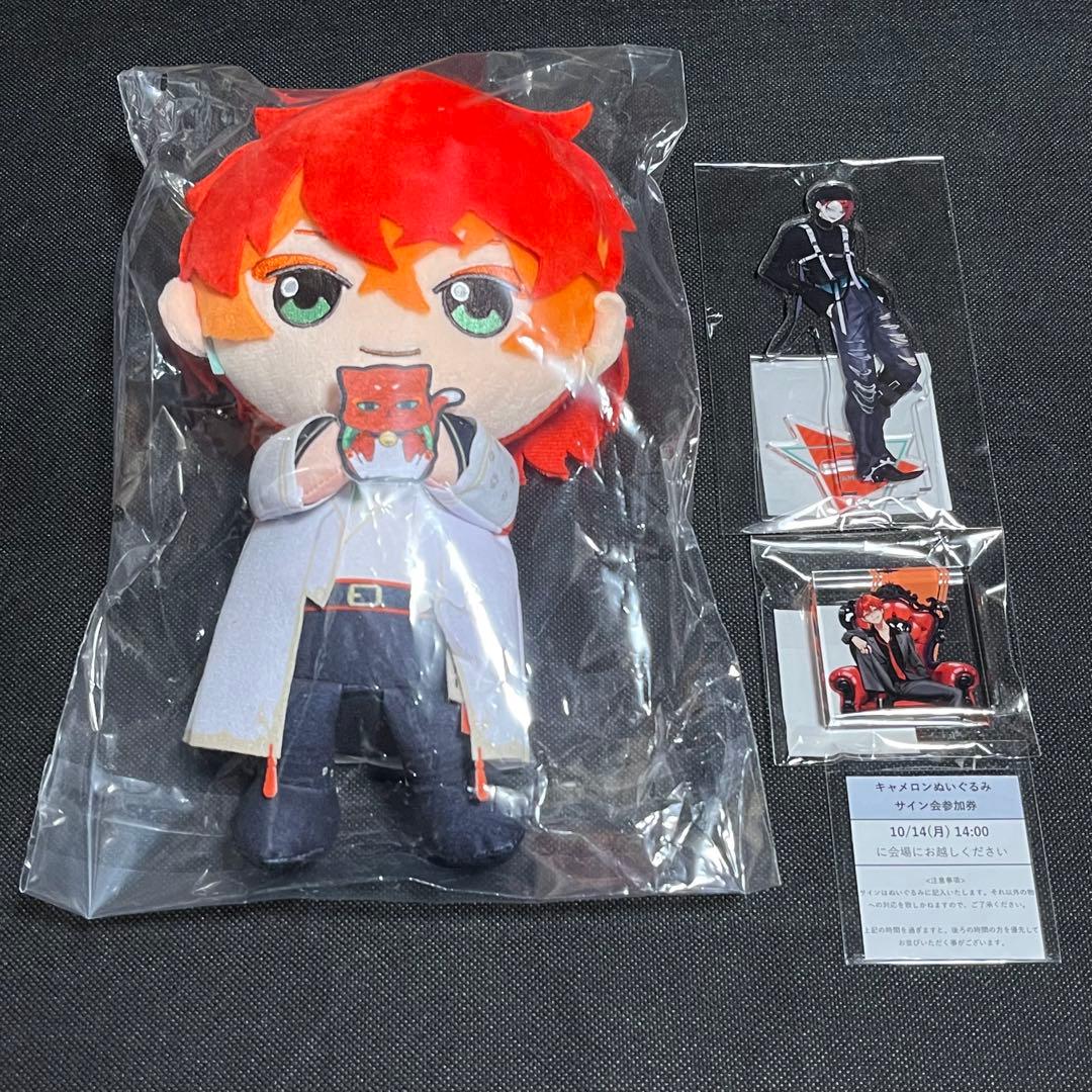 女子研究大学 女研 キャメロン 6点セット まとめ売り - メルカリ 女子研究大学 女研 キャメロン 6点セット まとめ売り - メルカリ