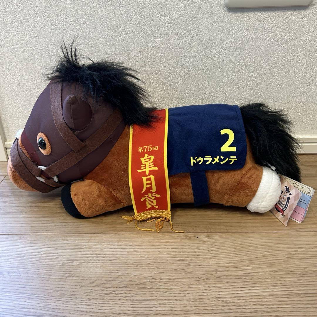 タグ有