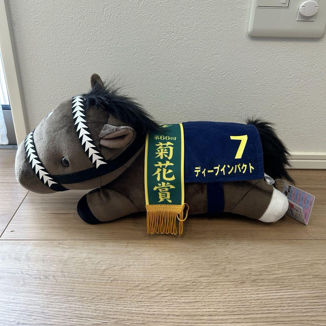 ねそべりBIG