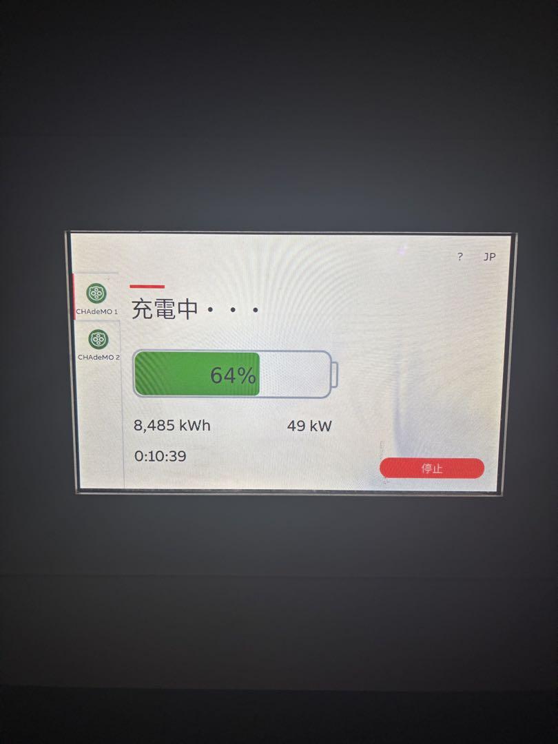 日本製　テスラ　CHAdeMO チャデモアダプター　稀少　美品　アップデート済 日本版 テスラ CHAdeMO チャデモアダプター（日本版Tesla