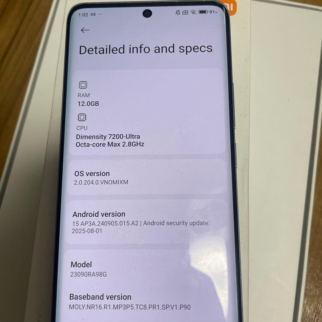 Xiaomi Redmi Note 13 Pro +12GB RAM 512
