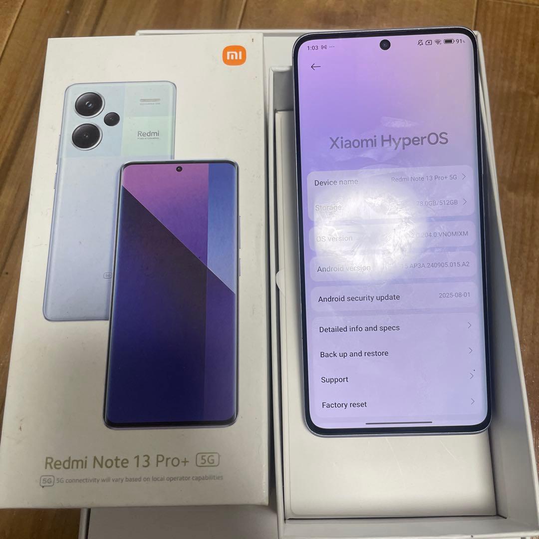 Xiaomi Redmi Note 13 Pro +12GB RAM 512
