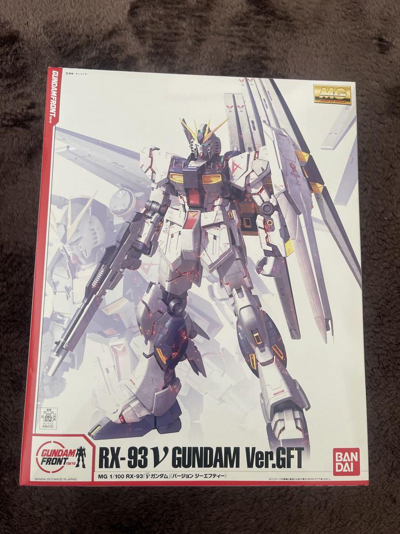 RG νガンダムダブル・フィン・ファンネル装備型 サザビー