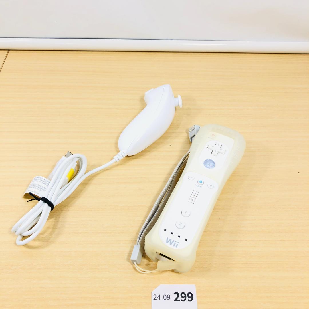 Nintendo Wii Console Japanese Version Japan NTSC-J JP - US