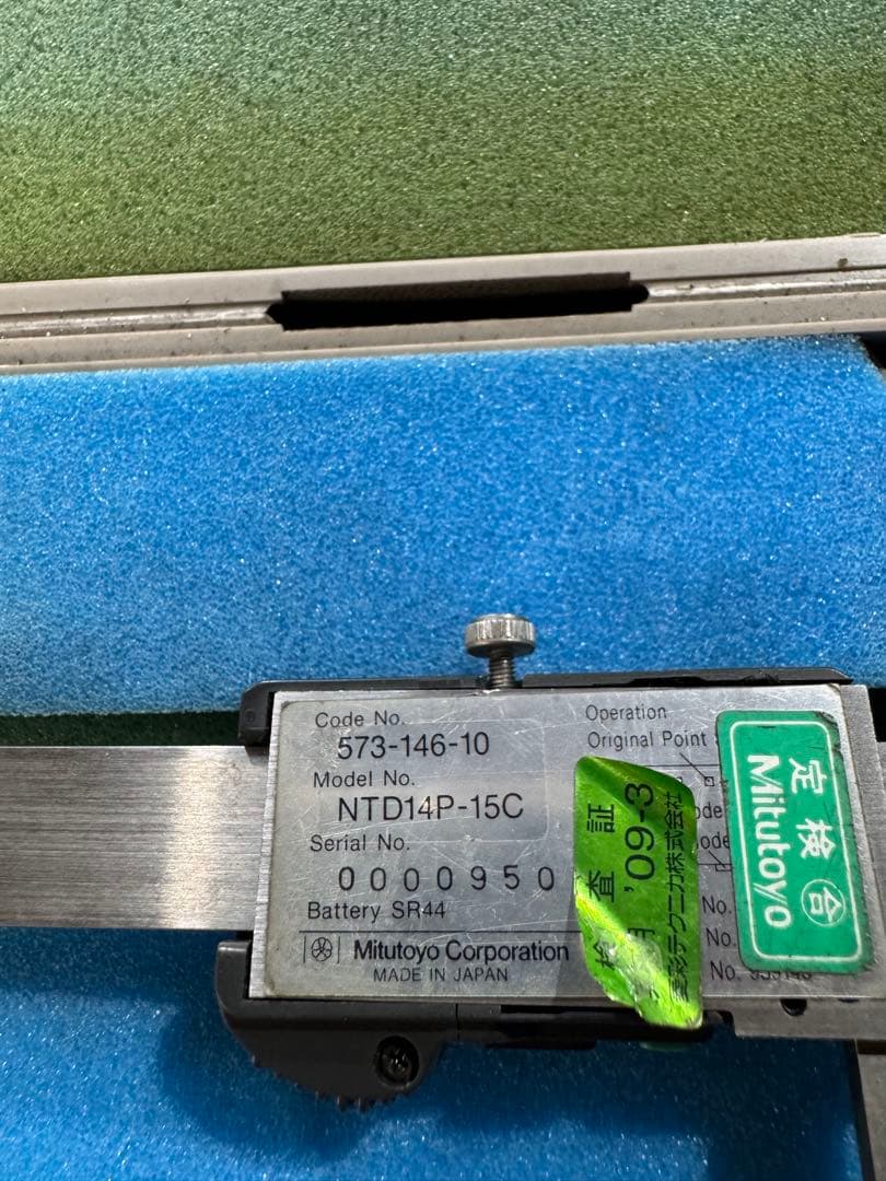 ミツトヨ デジタル溝幅ノギス