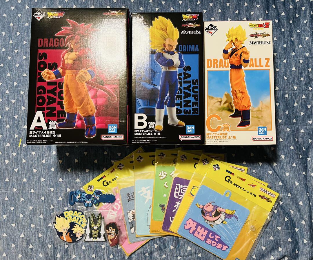 ドラゴンボール　一番くじ　VSオムニバスCROSS　A.B.C.F.G賞