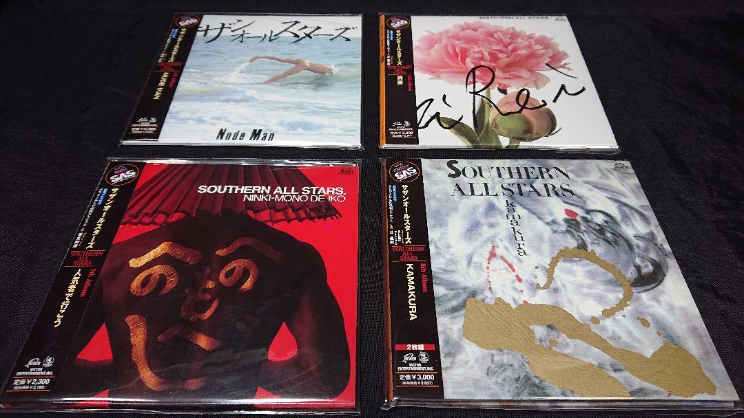 希少 サザンオールスターズ LP復刻紙ジャケット仕様CD 11作品
