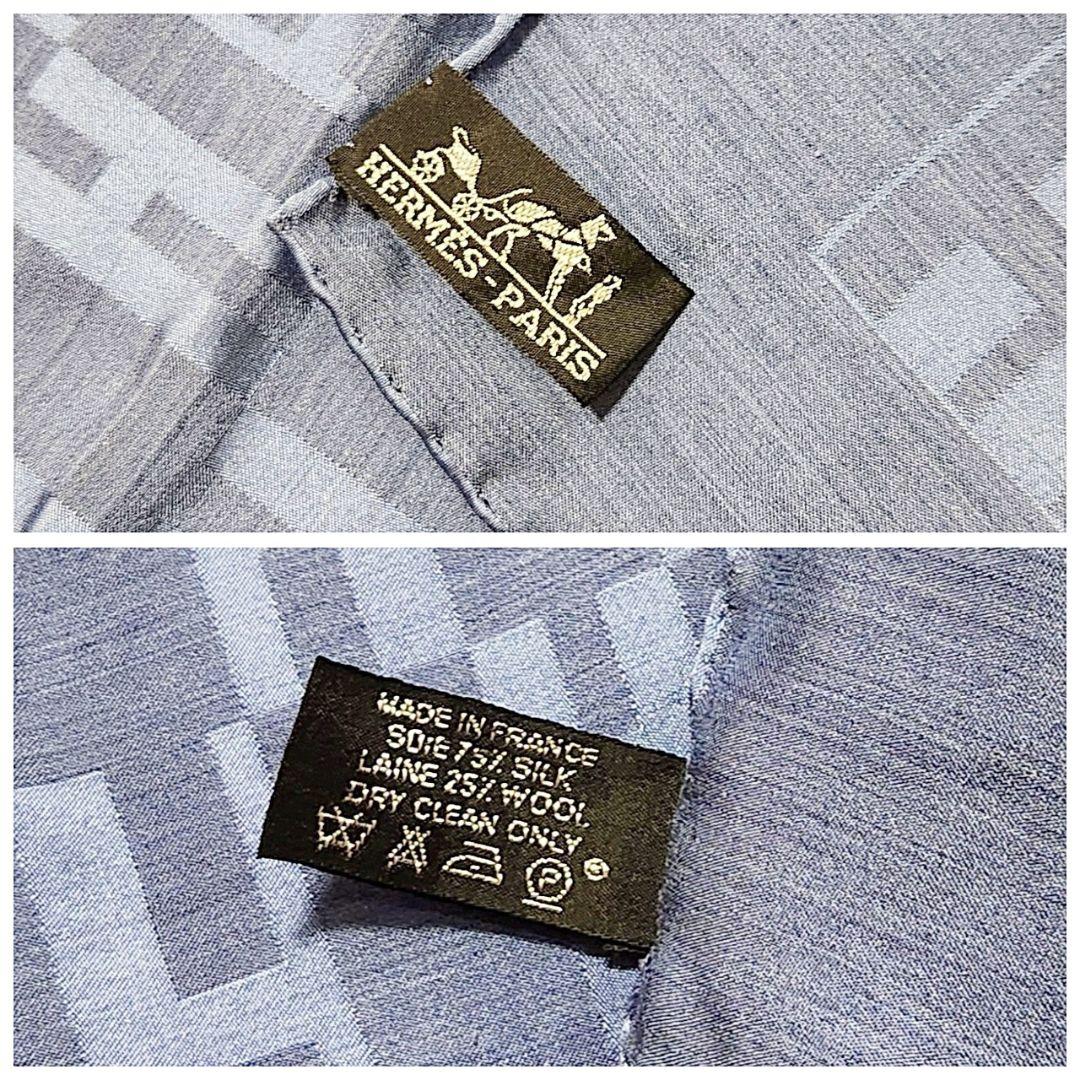 【極美品】エルメス 大判ストール《グランアッシュ》75×180 H柄 シルク