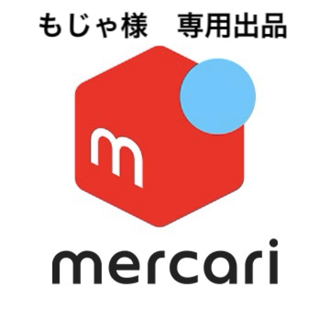 サウスパラディソレザー ポリスハット サイケ キノコ サウスパラディソレザー ポリスハット サイケ キノコ メンズ