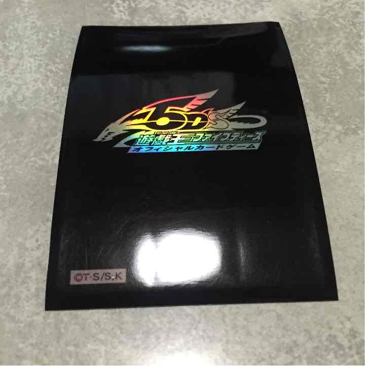 メルカリ 遊戯王 5d S 黒のスリーブ 67枚 傷あまりないと思います 3 333 中古や未使用のフリマ メルカリ 遊戯王 5d S 黒のスリーブ 67枚 傷あまりないと思います 3 333 中古や未使用のフリマ
