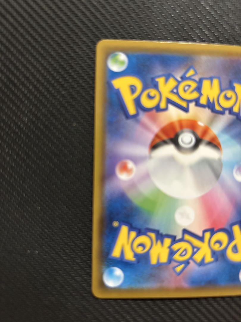 ゴールデンピカチュウポケモンカード25th ピカチュウＶ&モンスターボールセット PSA10 ポケモンカード 25th ピカチュウv モンスターボール