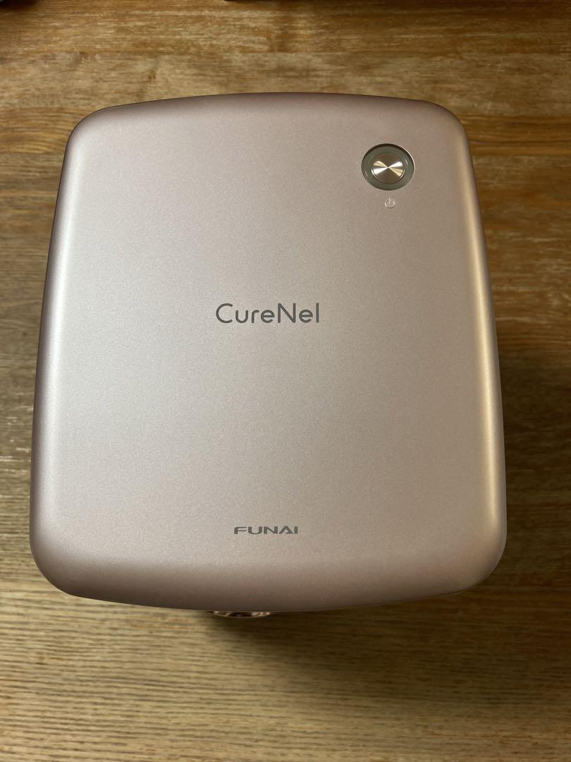 FUNAI ネイルアートプリンター CureNel FBN-FA20-RG