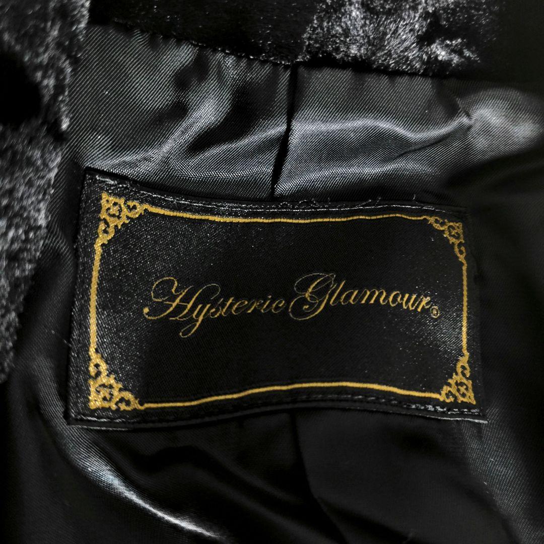 HYSTERIC GLAMOUR