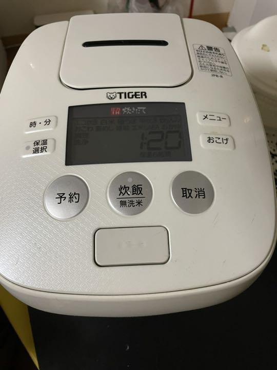 タイガー圧力IH炊飯ジャー JPB-R100 炊飯器