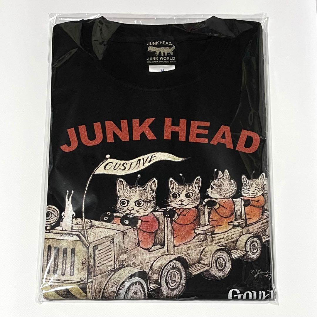 ヒグチユウコ TシャツJUNK HEAD Gourmet tour ボリス雑貨店