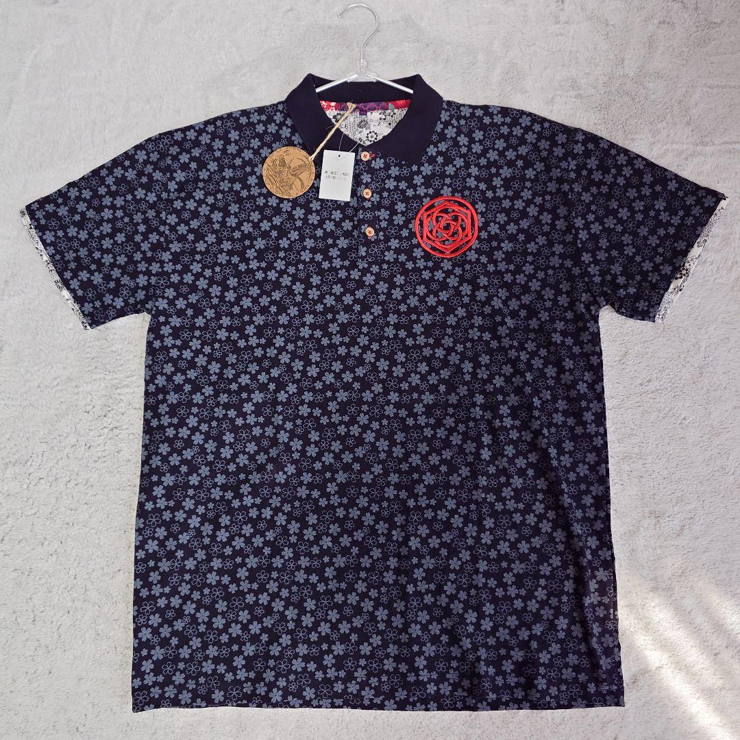 Supreme 黒 ポロシャツ XLサイズ Supreme 黒 ポロシャツ XLサイズ