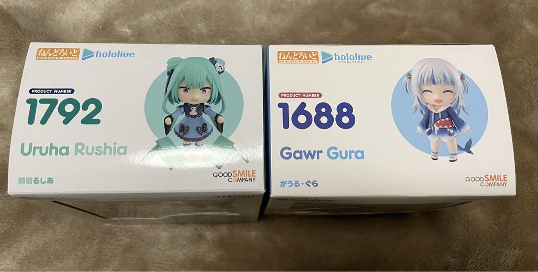 がうるぐら ねんどろいど