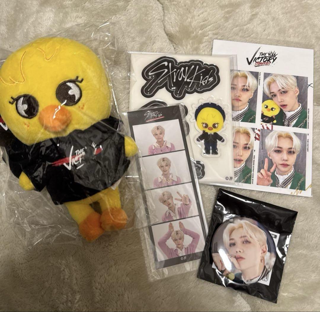 スキズ　フィリックス　ポガリ　セット straykids フィリックス グッズ セット skzoo ポガリ スキズ