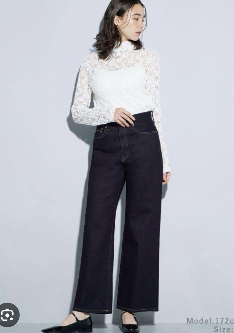 PLST プラステ PLUS STYLEハイライズワイドジーンズ NAVY