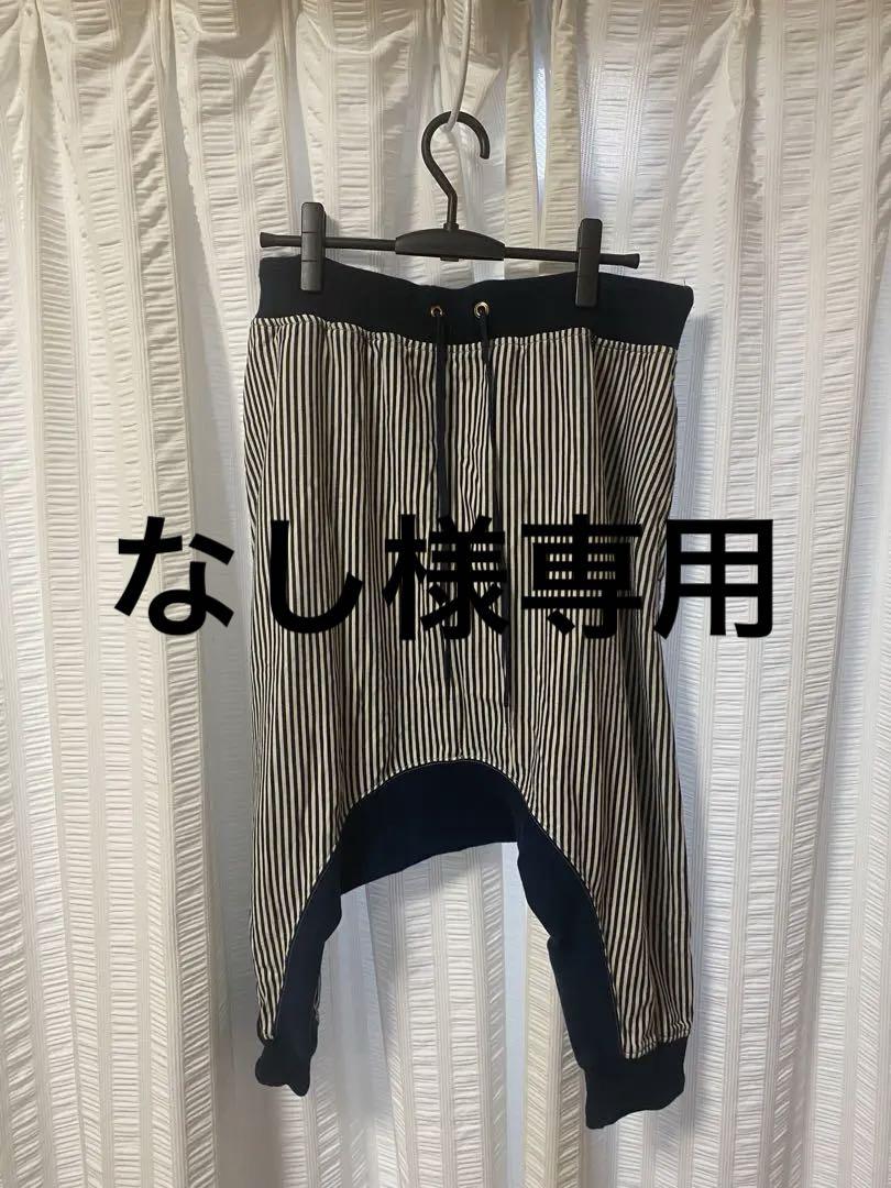 mercibeaucoup(メルシーボークー )ストライプ サルエルパンツ