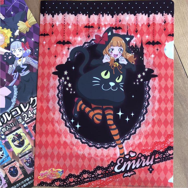 HUGっと!プリキュア　野乃 はな　ジョージ・クライ　ハロウィン　クリアファイル HUGっと!プリキュア 野乃 はな ジョージ・クライ ハロウィン