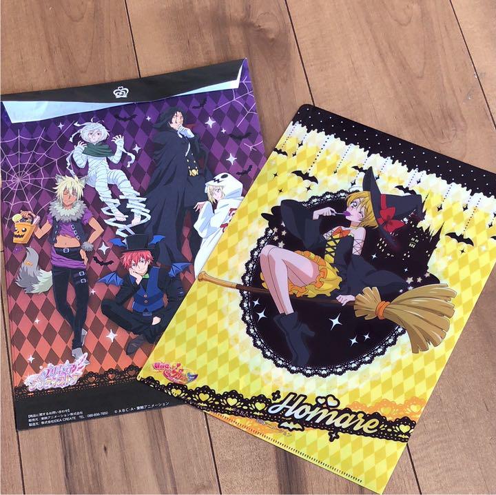 HUGっと!プリキュア　野乃 はな　ジョージ・クライ　ハロウィン　クリアファイル HUGっと!プリキュア 野乃 はな ジョージ・クライ ハロウィン