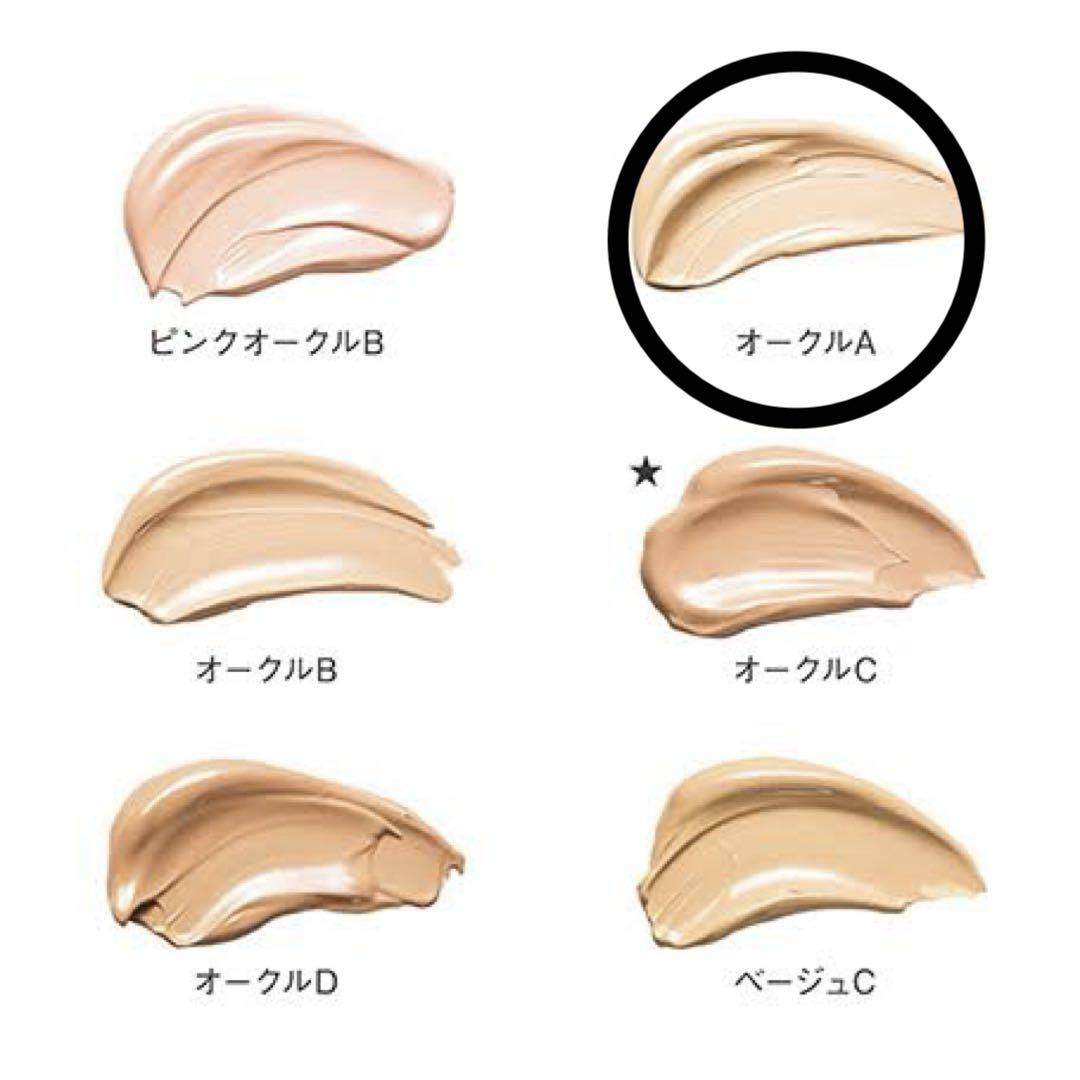 KANEBOザファンデーション