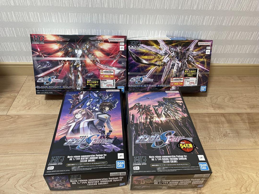 機動戦士ガンダムSEED ガンプラ大量まとめ売り