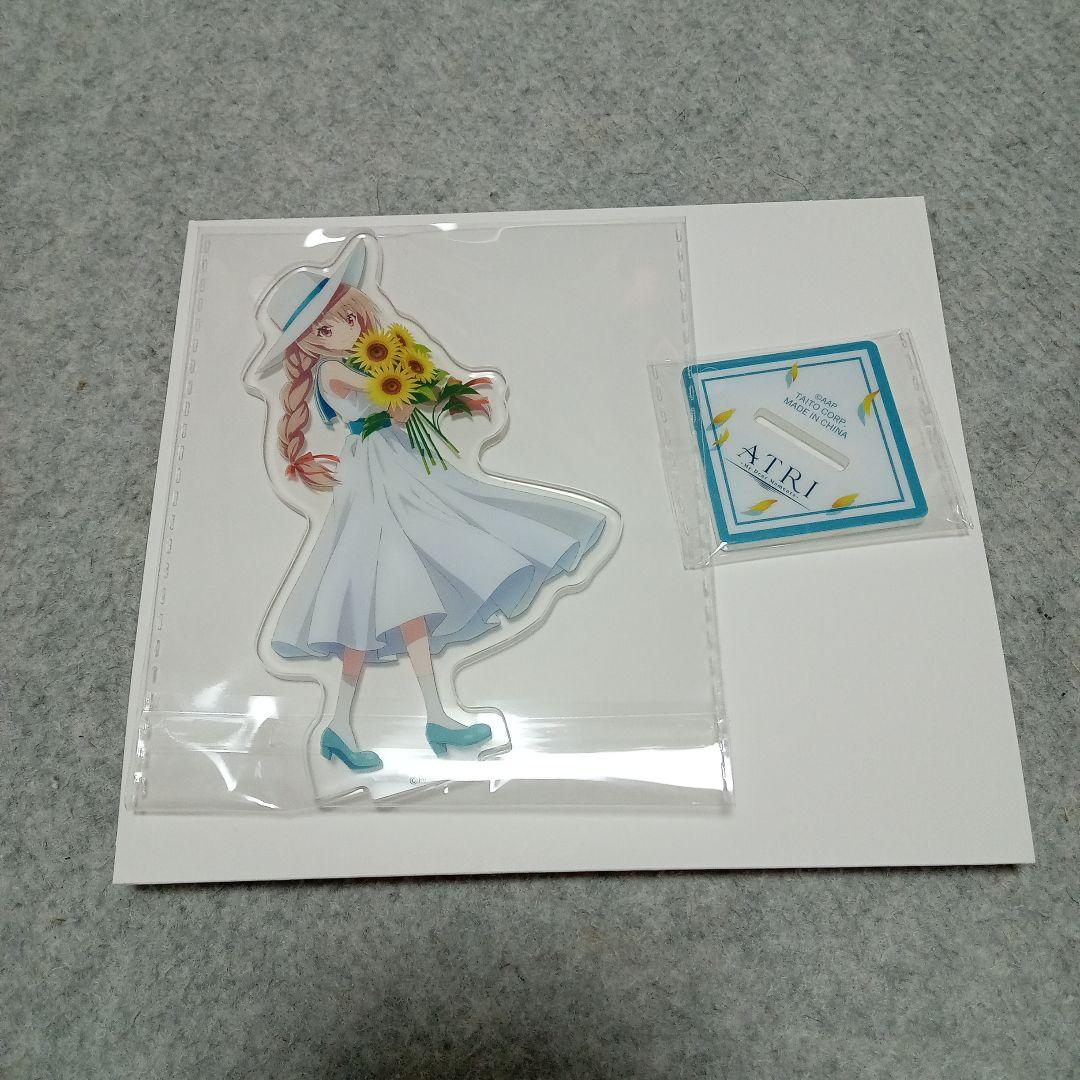 タイトーくじ ATRI アトリ まとめ売り 13個セット - メルカリ