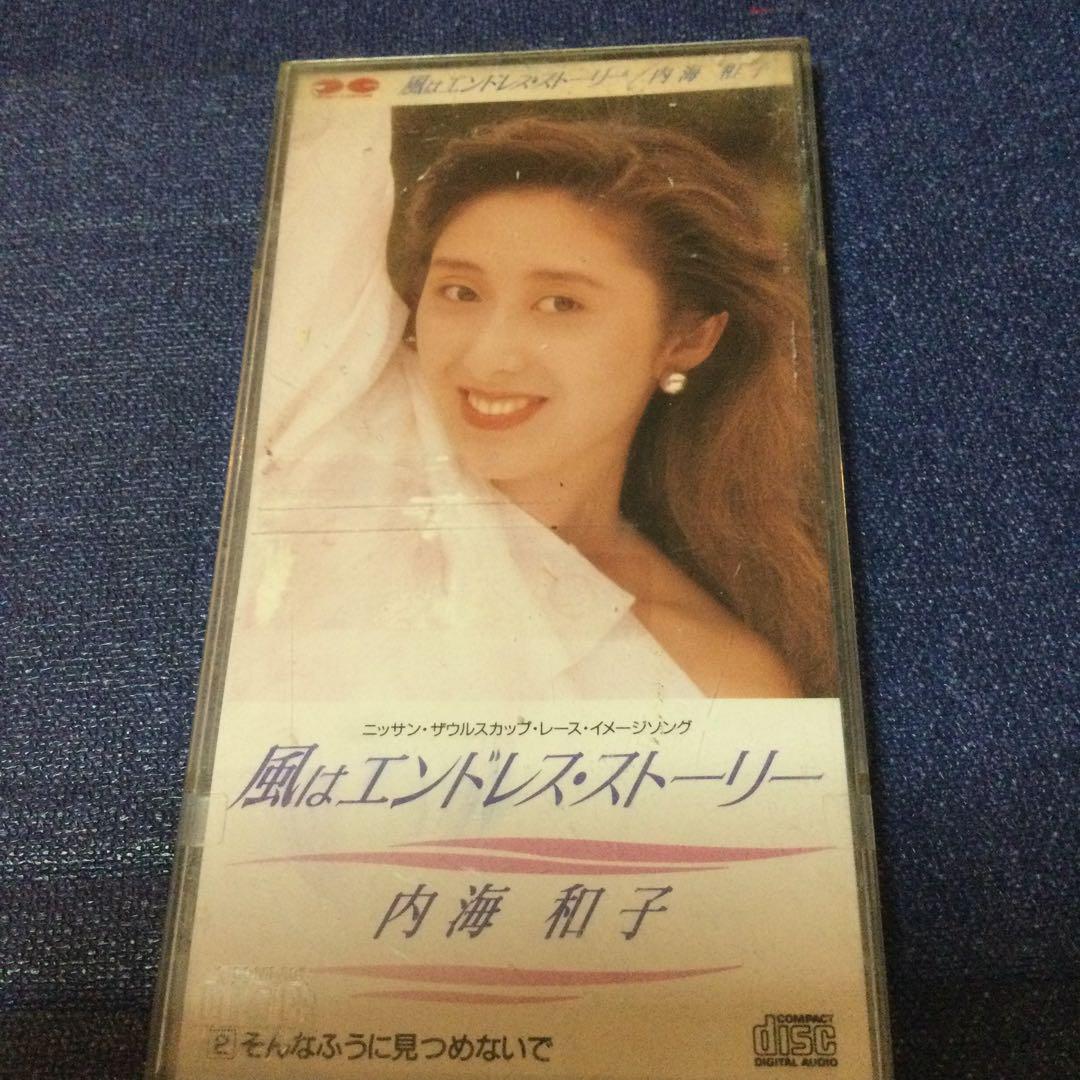おニャン子クラブ　8センチCD 75枚 おニャン子クラブ」SINGLES コンプリート - Album by Onyanko