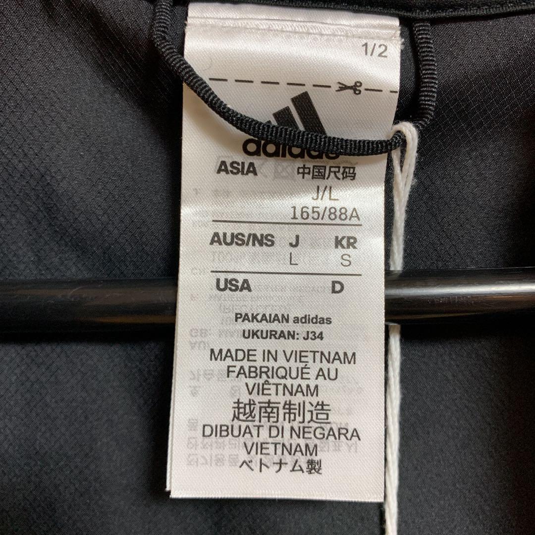 新品タグ付き】adidas アディダス オウンザラン ウインド