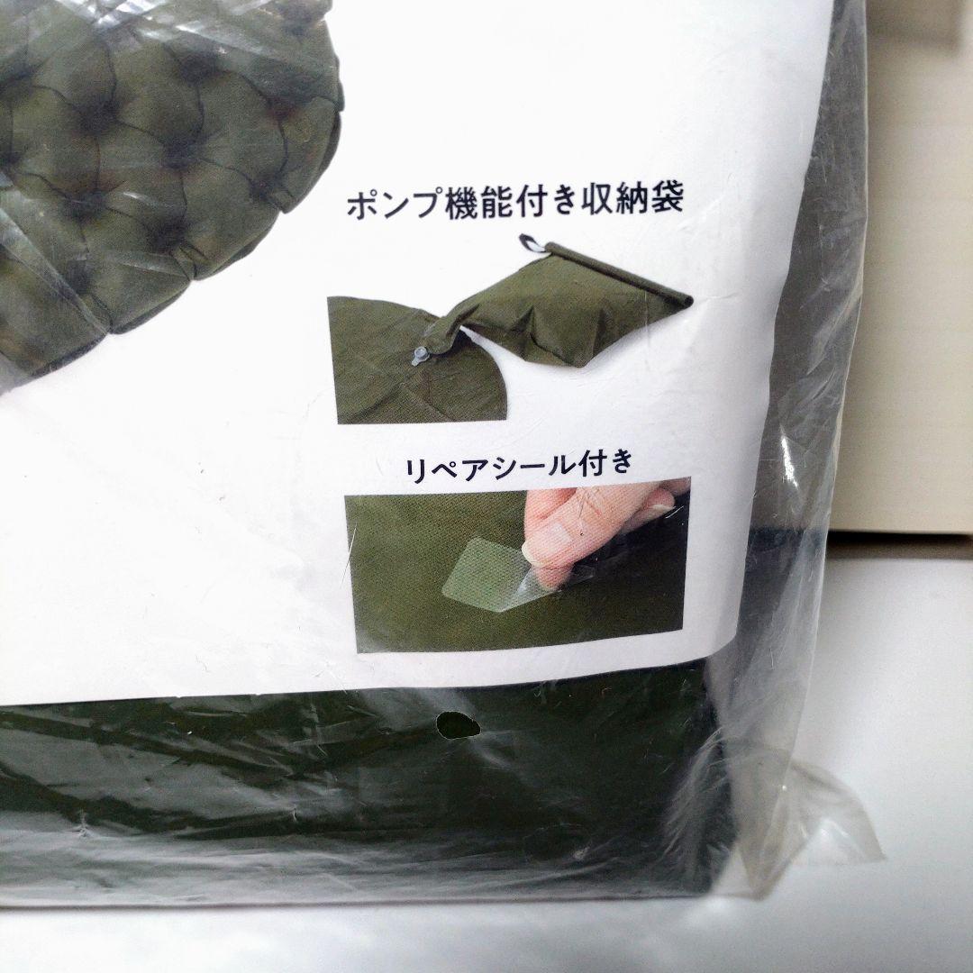 【新品】 ホールアース ホバーライトマット (WE2MDG08) ( オリーブ) WHOLE EARTH ホールアース ホバーライトマット WE2MDG08-OLV