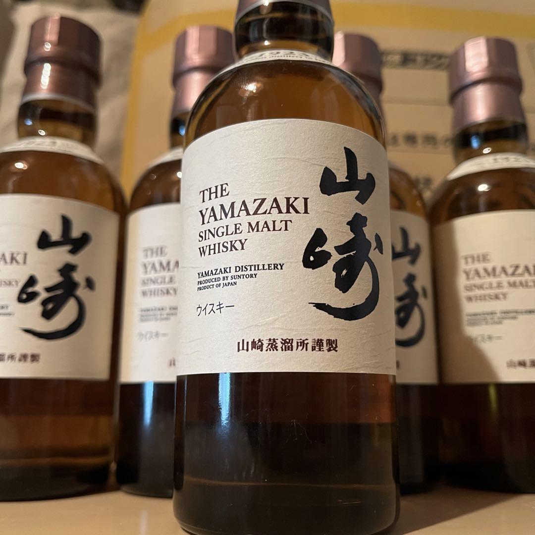 サントリー山崎　5本セット900ml
