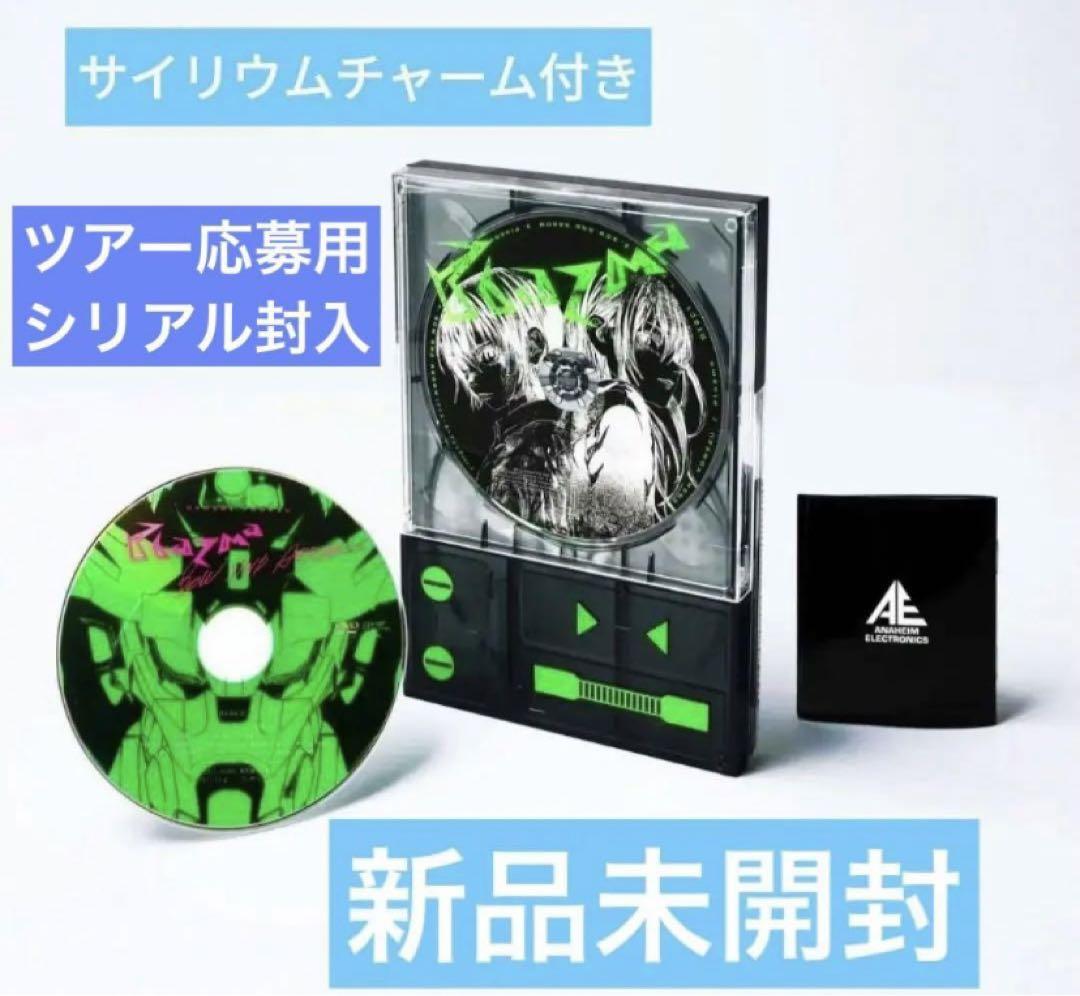 米津玄師 Plazma / BOW AND ARROW インストーラーデバイス盤