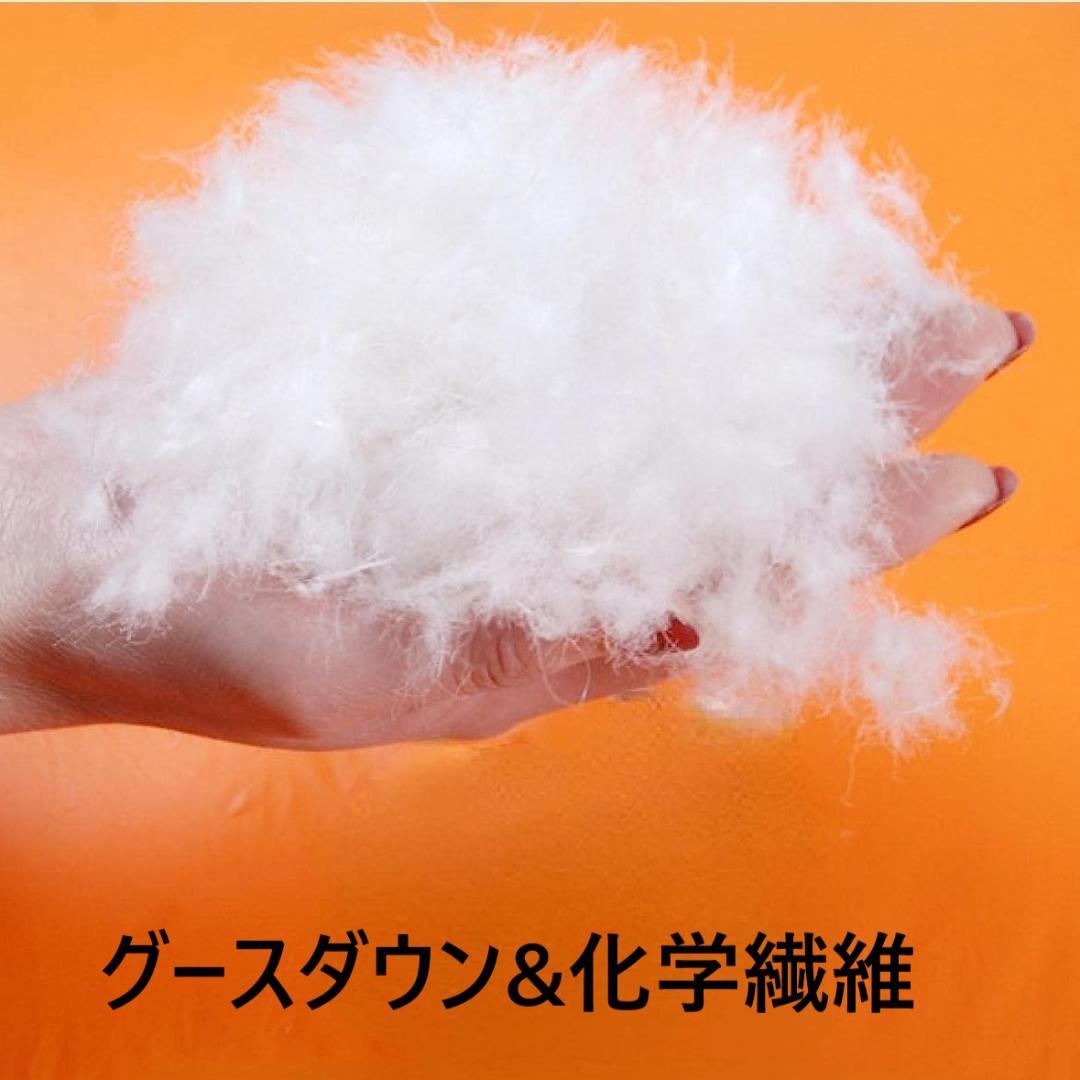 快適睡眠✨グースダウン使用　マミー型寝袋　ダウンシュラフ　グリーン 700ｇ 快適睡眠グースダウン使用 マミー型寝袋 ダウンシュラフ