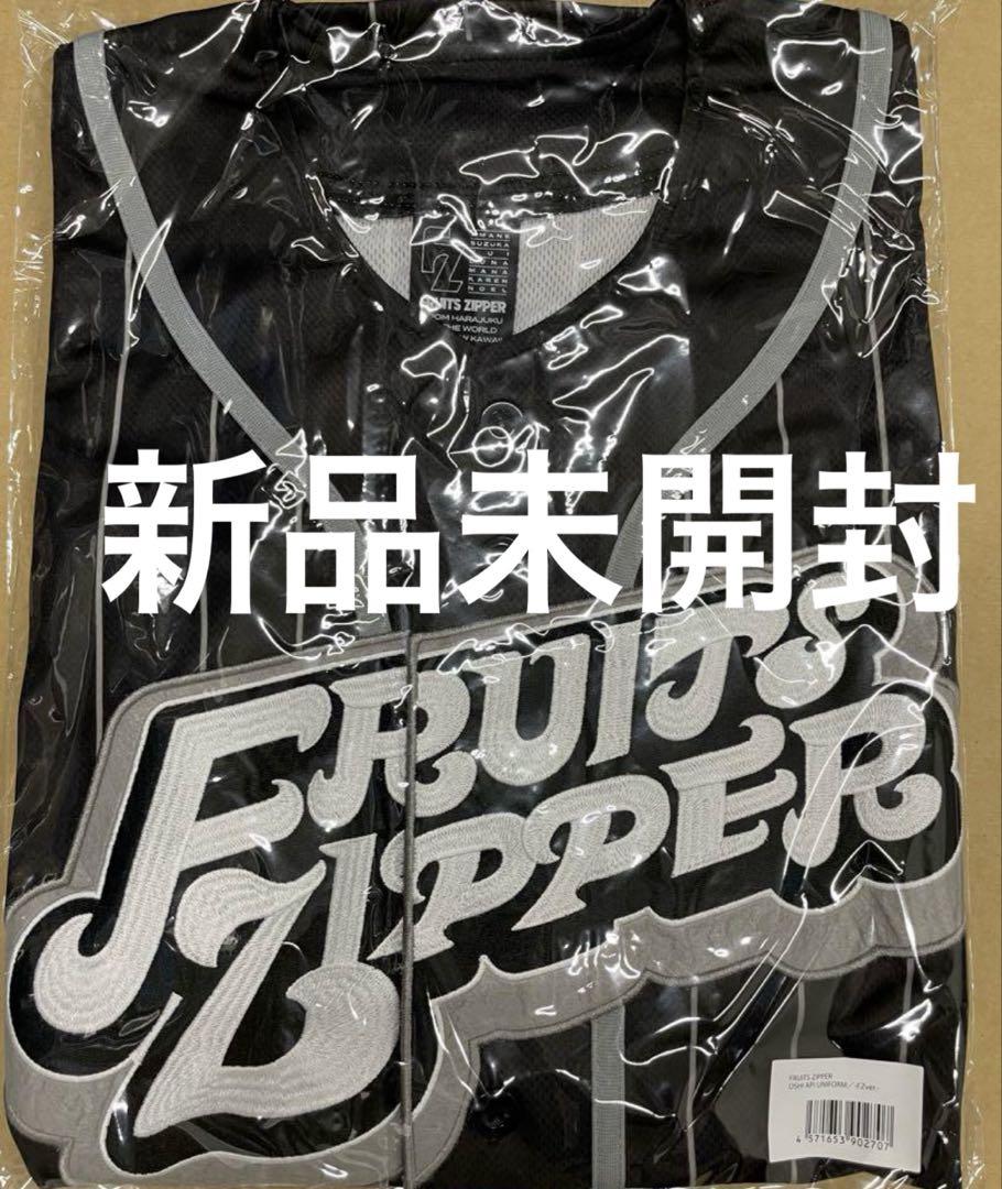 FRUITS ZIPPER OSHI API UNIFORM FRUITS 新品
