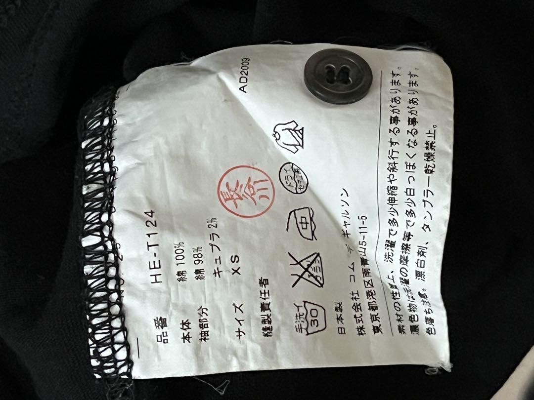 COMME des GARÇON HOMME 長袖シャツ XS ブラック