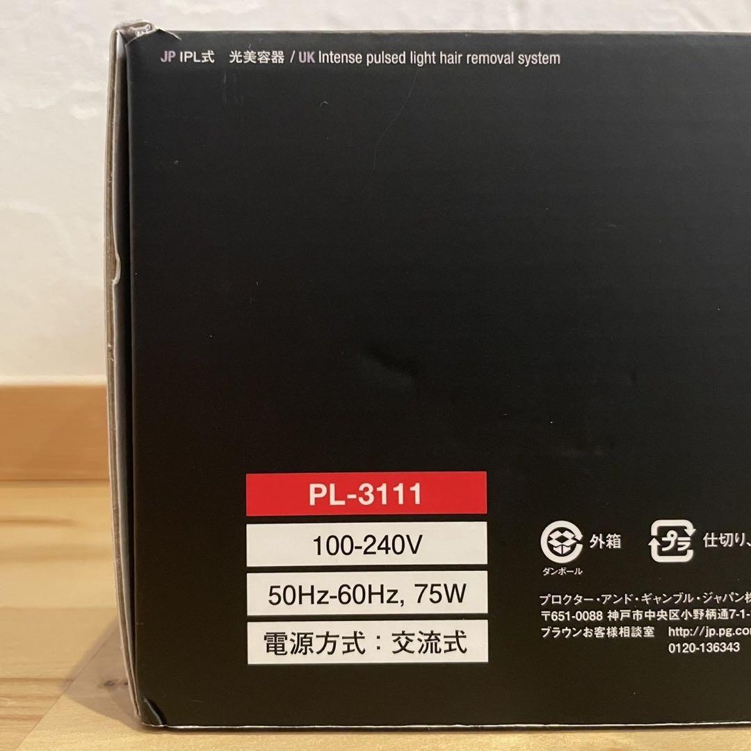エミ様Braun シルクエキスパートPro3 IPL式 光美容器 PL-3111