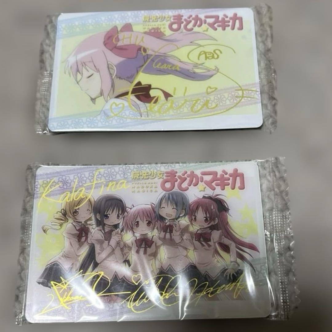 PSA 10 魔法少女まどかマギカ　ウエハース　カード　サイン　Kalafina PSA 10 魔法少女まどかマギカ ウエハース カード サイン Kalafina