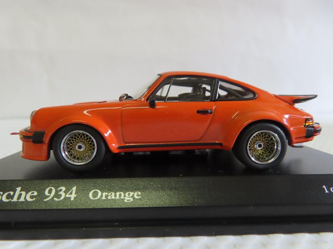 Porsche 934 1/43 限定品 枻出版社 エイ出版社