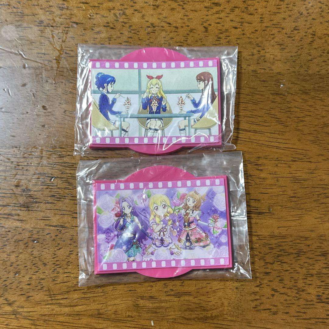 【バラ売り可】アイカツ ガチャガチャ コンプ 星宮いちご アイカツ ガチャガチャ グッズコレクション2 星宮いちご ラバー