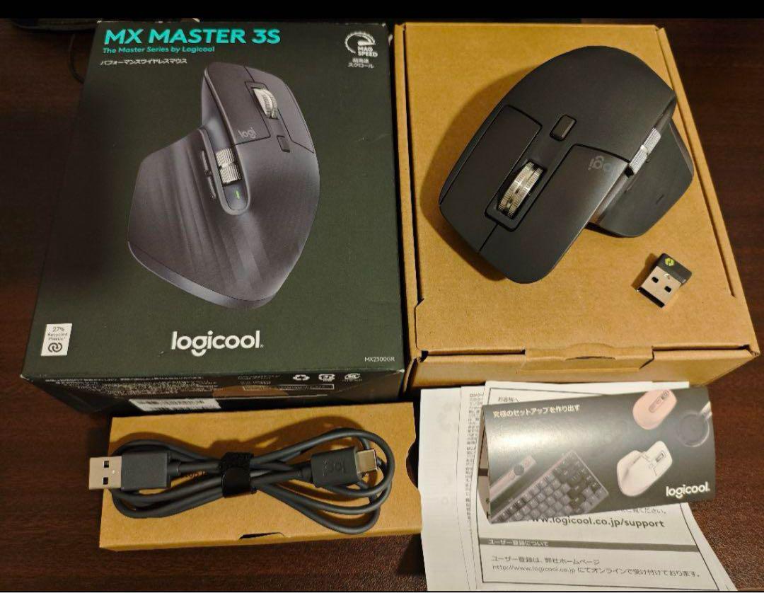 Logicool MX Master 3S Bluetooth ロジクール