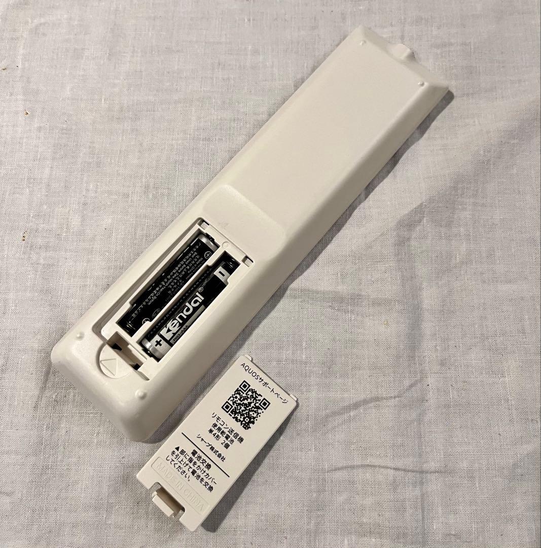 2019年製20～26インチ・SHARP