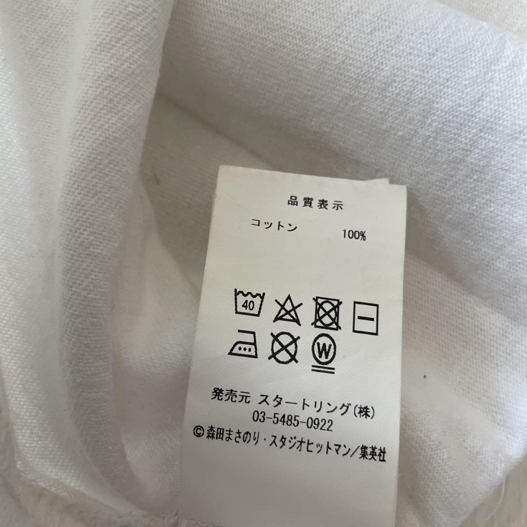 ろくでなしブルース サイズL Tシャツ　森田まさのり