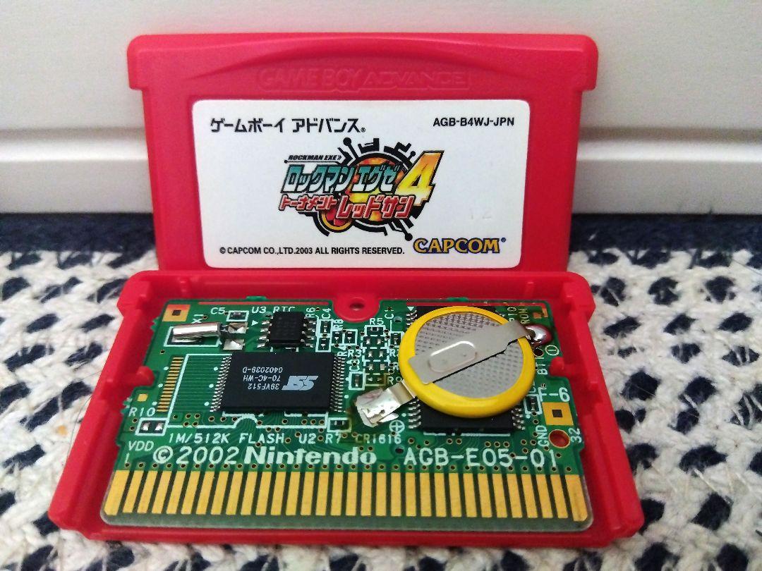 ゲームボーイ ソフト5本セット ゲームボーイソフト 5本セット 販売｜Yahoo!フリマ（旧PayPay